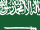 Arabic