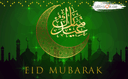 Eid Mubarak