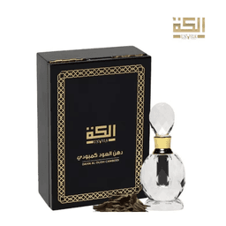 U.S. ELK Unisex Oud Attar Perfume Oil Long Lasting Luxury Fragrance