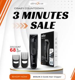BRAUN 2-Comb Hair Clipper HC5050 Black