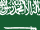 Arabic